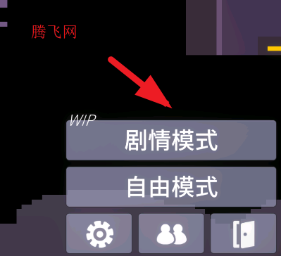 东方梦奔跑游戏手机版