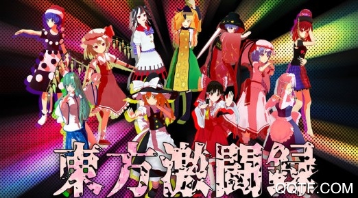 东方激斗录汉化版 东方激斗录汉化版