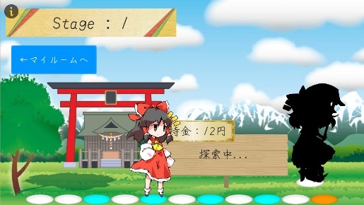 东方节奏大师官方版 东方节奏大师官方版