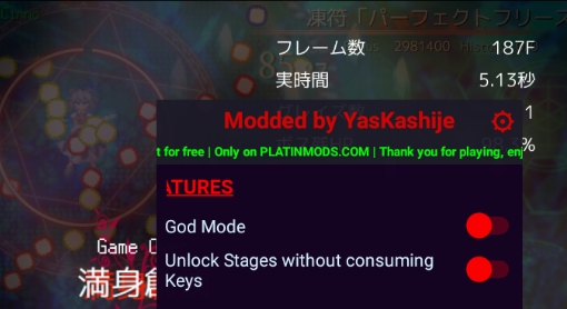 东方魔导录内置菜单版(�|方魔��禄)