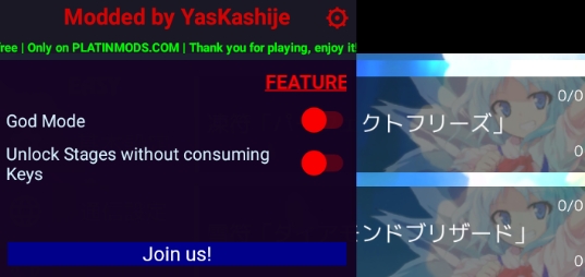 东方魔导录内置菜单版(�|方魔��禄)