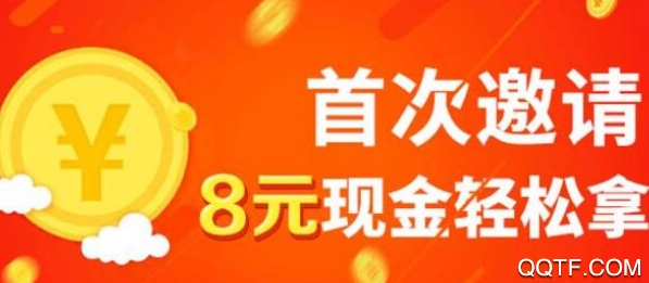 丝筋平台app资源共享平台