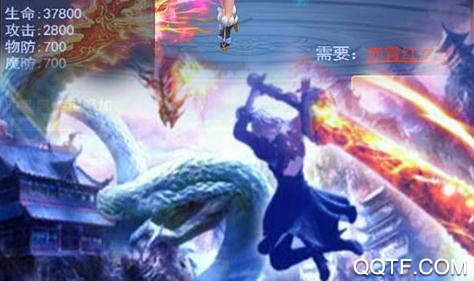 丝路2百抽版 丝路2百抽版