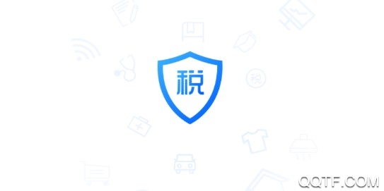 个人所得税官方推荐版 个人所得税官方推荐版