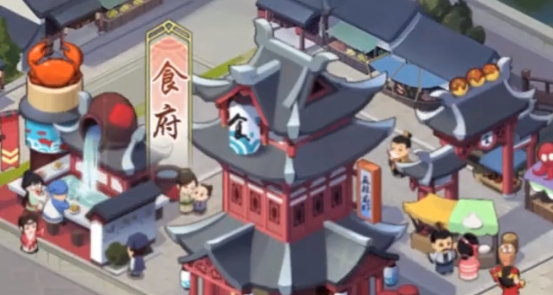 中华小客栈手游正版 中华小客栈手游正版