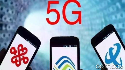 中国移动5G消息官方版