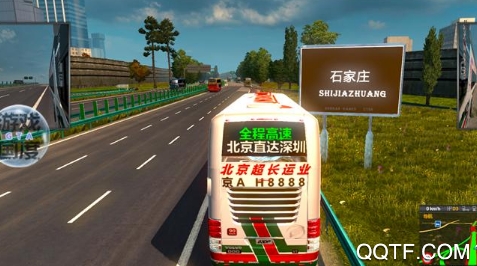 中国遨游卡车模拟器安卓版 中国遨游卡车模拟器安卓版