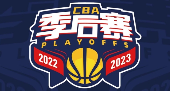 中职蓝英雄最新版