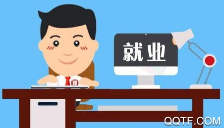 丰县人才网app安卓版 丰县人才网app安卓版