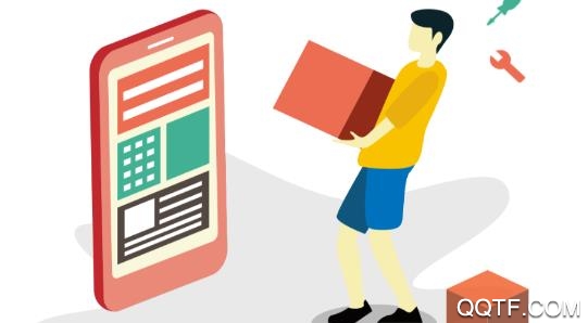 丰烁邻里app安卓版