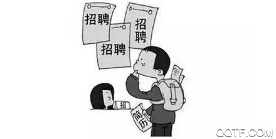 临安人才网招聘信息网app最新版 临安人才网招聘信息网app最新版