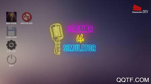 主播生活模拟器无限钞票版 主播生活模拟器无限钞票版