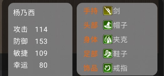 乃昔人生1.99最新版 乃昔人生1.99最新版