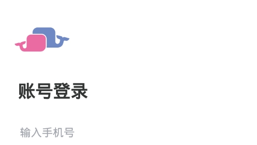 久鱼app安卓版