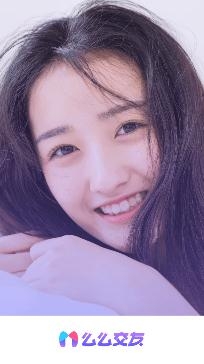 么么交友app手机版 么么交友app手机版