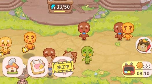 乌冬的旅店无广告破解版 乌冬的旅店无广告破解版