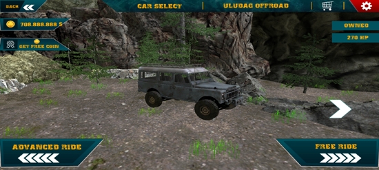 乌鲁达越野无限金币版