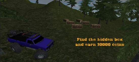 乌鲁达越野无限金币版