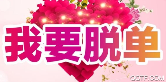 乌鸦交友app最新版 乌鸦交友app最新版