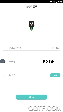 乌鸦交友app最新版 乌鸦交友app最新版