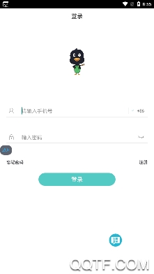 乌鸦交友app最新版 乌鸦交友app最新版