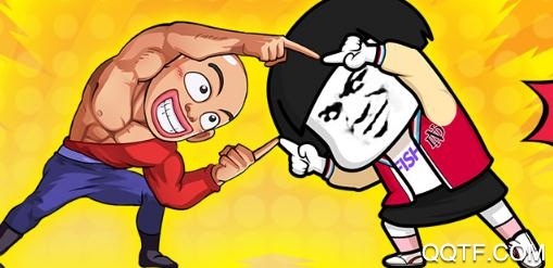 乌龙院之活宝传奇游戏破解版