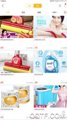 乐享株洲官方版