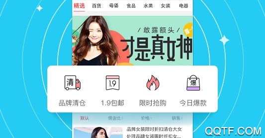 乐享衡水手机客户端 乐享衡水手机客户端