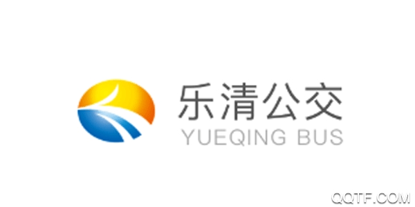 乐清公交客户端