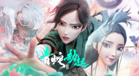 乐视视频电视版