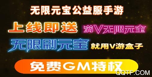 乐豆豆游戏苹果版 乐豆豆游戏苹果版