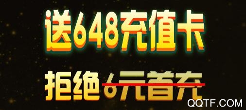 乐豆豆游戏苹果版 乐豆豆游戏苹果版