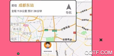 乐途智行司机客户端