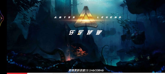 乐金捕鱼全新4D捕鱼高爆版 乐金捕鱼全新4D捕鱼高爆版