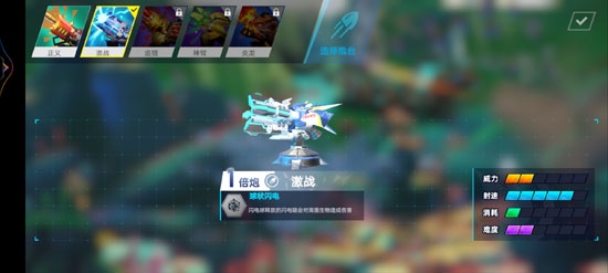 乐金捕鱼全新4D捕鱼高爆版 乐金捕鱼全新4D捕鱼高爆版