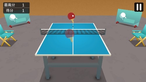 乒乓大师官方版