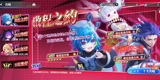 乖离性百万亚瑟王环繁中版(乖�x性百�f��瑟王�h) 乖离性百万亚瑟王环繁中版(乖�x性百�f��瑟王�h)
