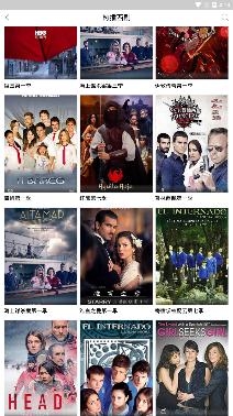 九九美剧app安卓版