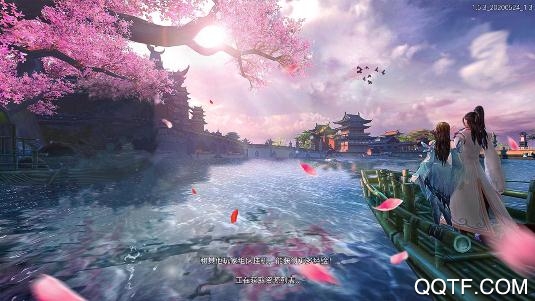 九州明月刀最新版 九州明月刀最新版