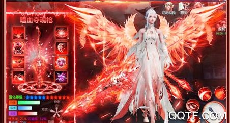 九曲封神红装无限抽版