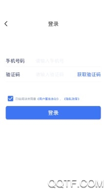买了吧手机客户端 买了吧手机客户端