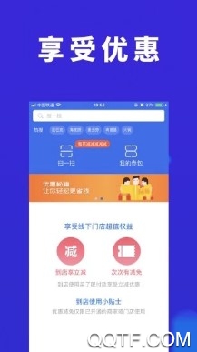 买了吧手机客户端 买了吧手机客户端