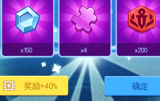 乱斗我最牛5v5免广告版