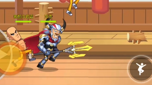 乱斗英雄官方版