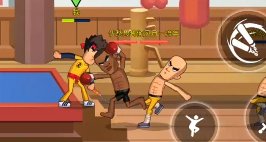 乱斗英雄官方版