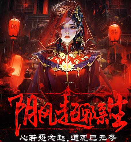 乾坤一掷手游最新版