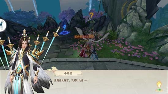 了不起的修仙模拟器手机版