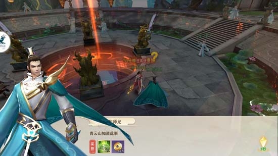 了不起的修仙模拟器手机版