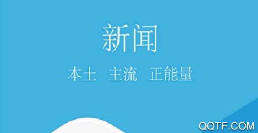 云上南宁app最新版 云上南宁app最新版