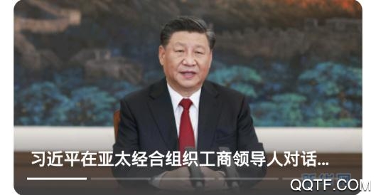 云上大悟手机客户端 云上大悟手机客户端